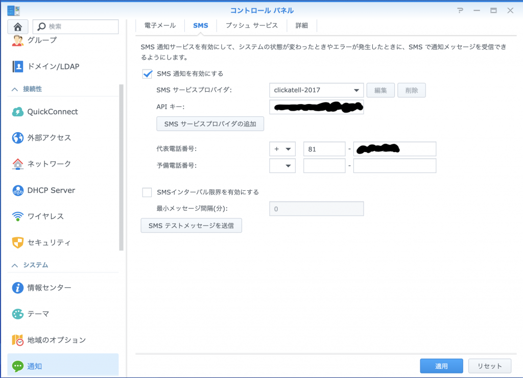 /wp-content/uploads/2019/04/Screen-Shot-2019-04-04-at-21.18.38-1024x741.png