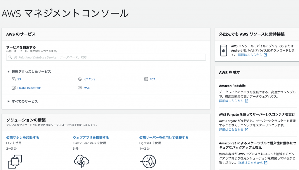 /wp-content/uploads/2020/08/202008131644-1024x584.png