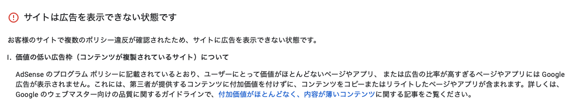 /wp-content/uploads/2020/08/Screen-Shot-2020-08-05-at-14.00.56.png
