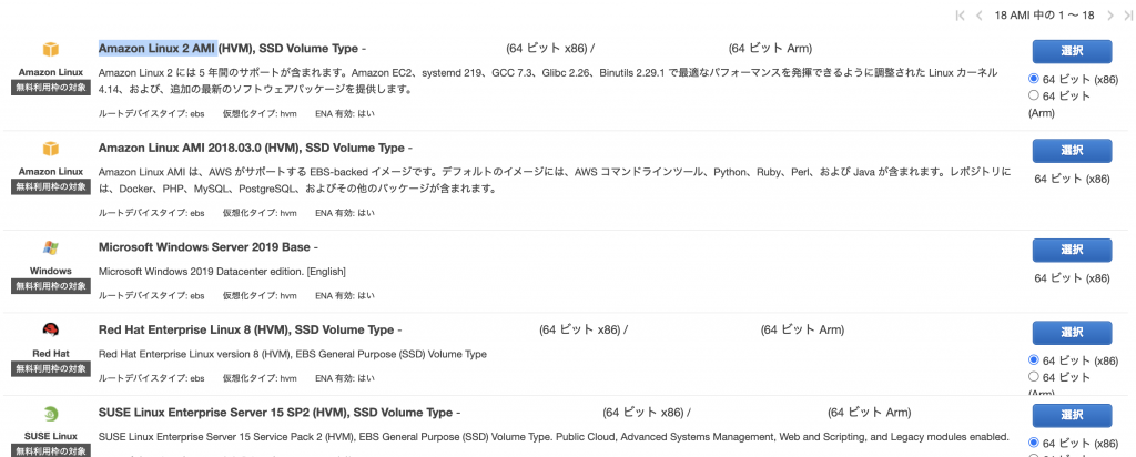 /wp-content/uploads/2020/08/Screen-Shot-2020-08-11-at-16.56.25-1-1024x412.png