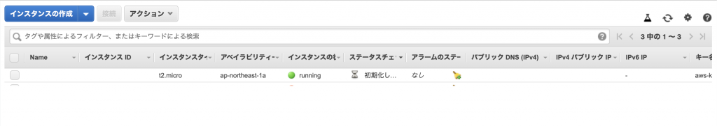 /wp-content/uploads/2020/08/Screen-Shot-2020-08-11-at-18.15.46-1-1024x181.png