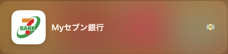 /wp-content/uploads/2020/08/pic01.png