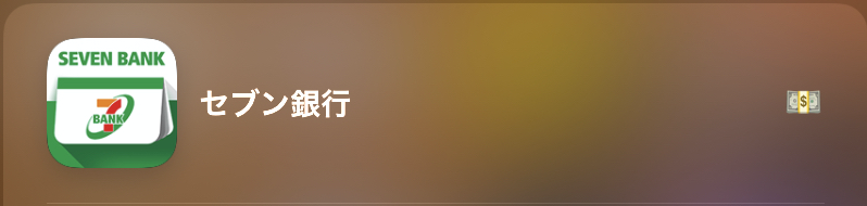 /wp-content/uploads/2020/08/pic02.png