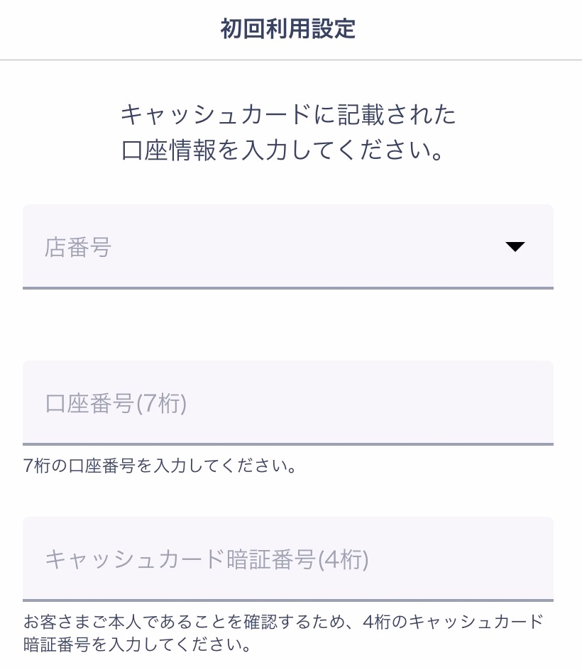 /wp-content/uploads/2020/08/pic05.png