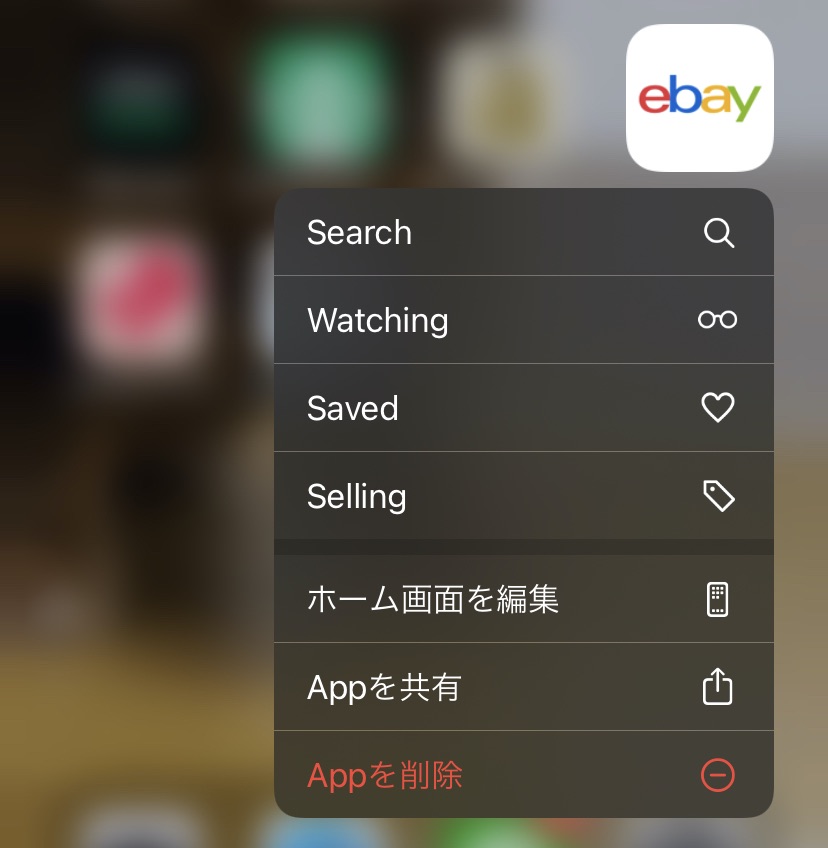 /wp-content/uploads/2020/10/applibrary-delapp1.jpg