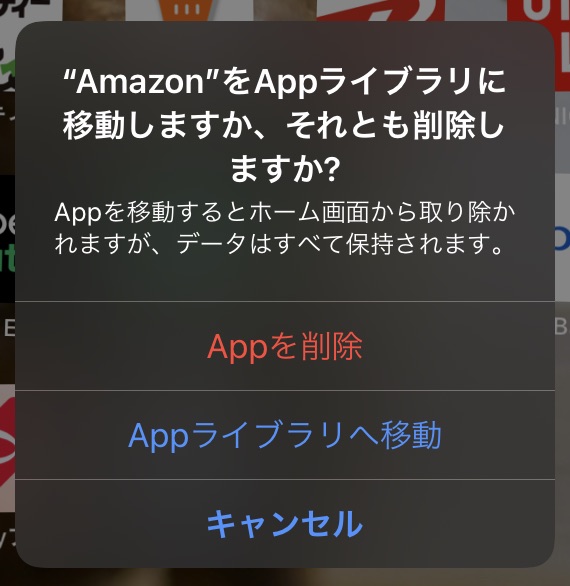 /wp-content/uploads/2020/10/applibrary-delorlib.jpg