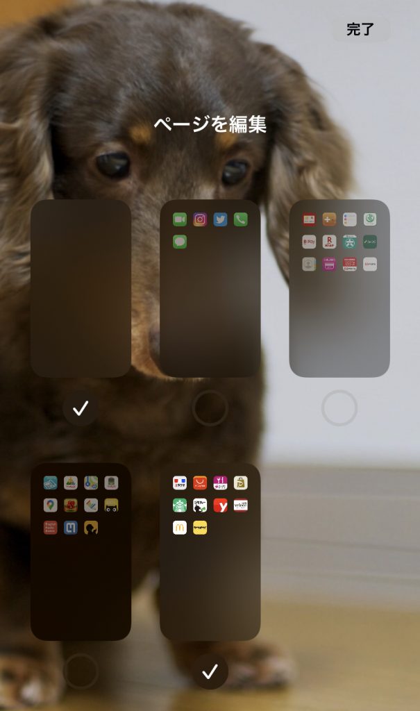 /wp-content/uploads/2020/10/applibrary-home2-605x1024.jpeg