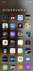 /wp-content/uploads/2020/10/applibrary-in-category-139x300.jpg