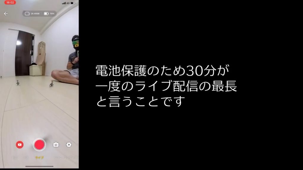 /wp-content/uploads/2020/10/oner-platform-1024x576.jpeg /wp-content/uploads/2020/10/oner-platform-1024x576.jpeg