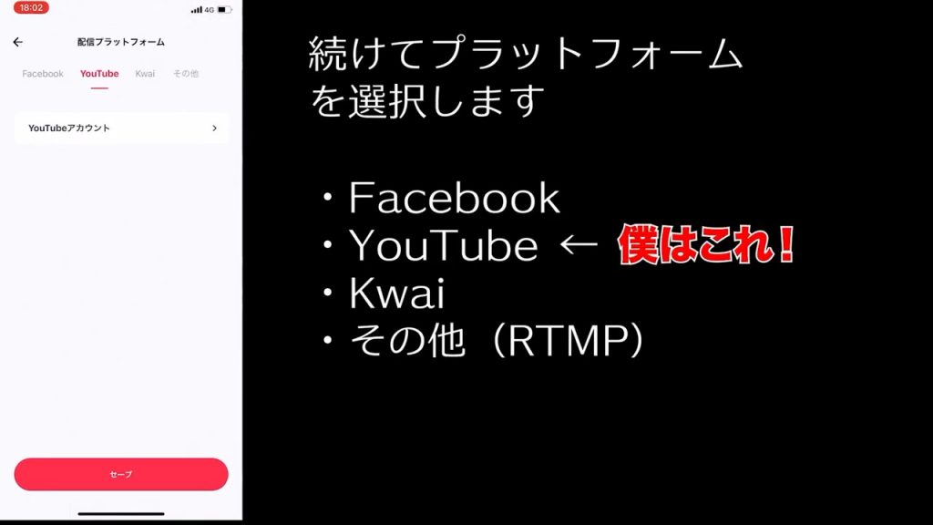 /wp-content/uploads/2020/10/oner-platform02-1024x576.jpeg /wp-content/uploads/2020/10/oner-platform02-1024x576.jpeg