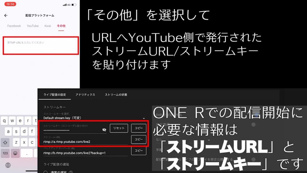 /wp-content/uploads/2020/10/oner-streamurl-1024x576.jpeg /wp-content/uploads/2020/10/oner-streamurl-1024x576.jpeg