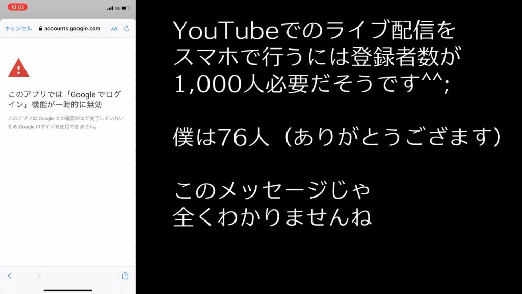 /wp-content/uploads/2020/10/oner-youtube-ng-1024x576.jpeg /wp-content/uploads/2020/10/oner-youtube-ng-1024x576.jpeg