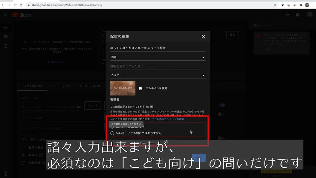 /wp-content/uploads/2020/10/youtube-streaminfo-1024x576.jpeg /wp-content/uploads/2020/10/youtube-streaminfo-1024x576.jpeg