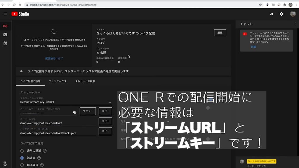/wp-content/uploads/2020/10/youtube-streamurl-1024x576.jpeg /wp-content/uploads/2020/10/youtube-streamurl-1024x576.jpeg