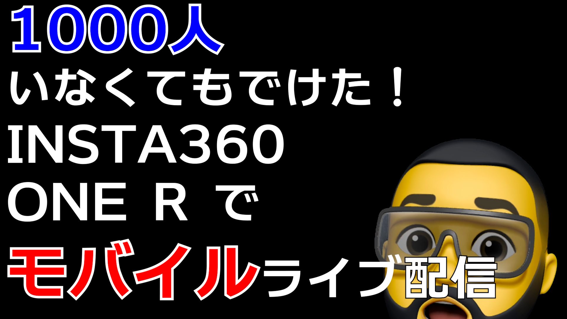 /wp-content/uploads/2020/10/ytlive-under1000.jpg /wp-content/uploads/2020/10/ytlive-under1000.jpg