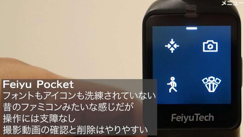 /wp-content/uploads/2020/11/feiyu_menu-1024x576.jpeg /wp-content/uploads/2020/11/feiyu_menu-1024x576.jpeg