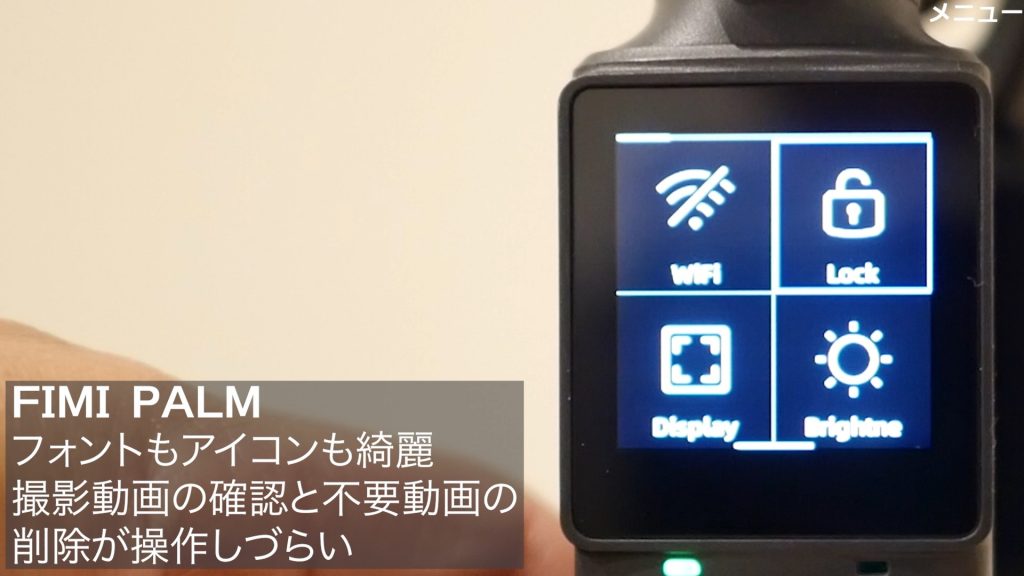 /wp-content/uploads/2020/11/palm_menu-1-1024x576.jpeg /wp-content/uploads/2020/11/palm_menu-1-1024x576.jpeg