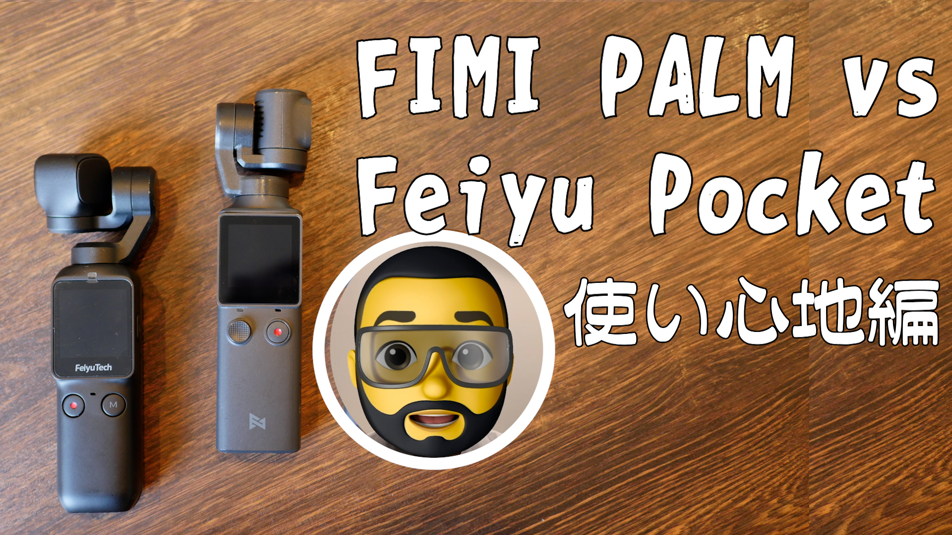 /wp-content/uploads/2020/11/thumbnail3.jpg