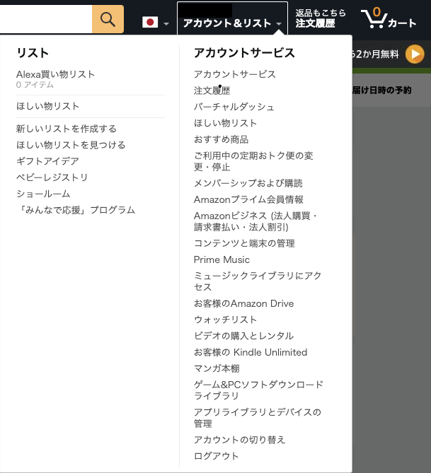 /wp-content/uploads/2021/04/Screen-Shot-2021-04-22-at-18.48.13.png