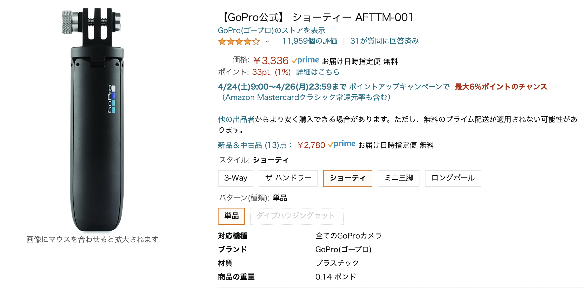 /wp-content/uploads/2021/04/Screen-Shot-2021-04-25-at-22.52.00.png /wp-content/uploads/2021/04/Screen-Shot-2021-04-25-at-22.52.00.png