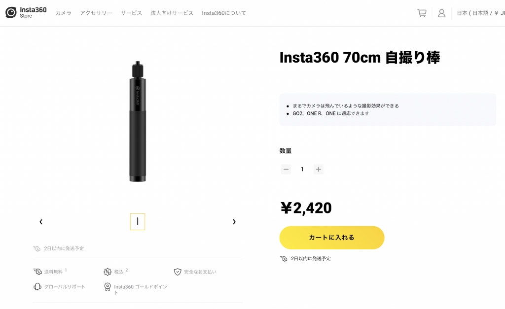 /wp-content/uploads/2021/04/Screen-Shot-2021-04-25-at-22.53.52-1024x627.png /wp-content/uploads/2021/04/Screen-Shot-2021-04-25-at-22.53.52-1024x627.png