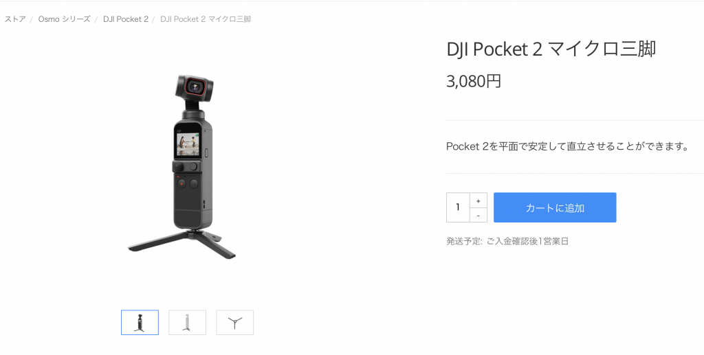 /wp-content/uploads/2021/04/Screen-Shot-2021-04-26-at-15.29.58-1024x517.png /wp-content/uploads/2021/04/Screen-Shot-2021-04-26-at-15.29.58-1024x517.png