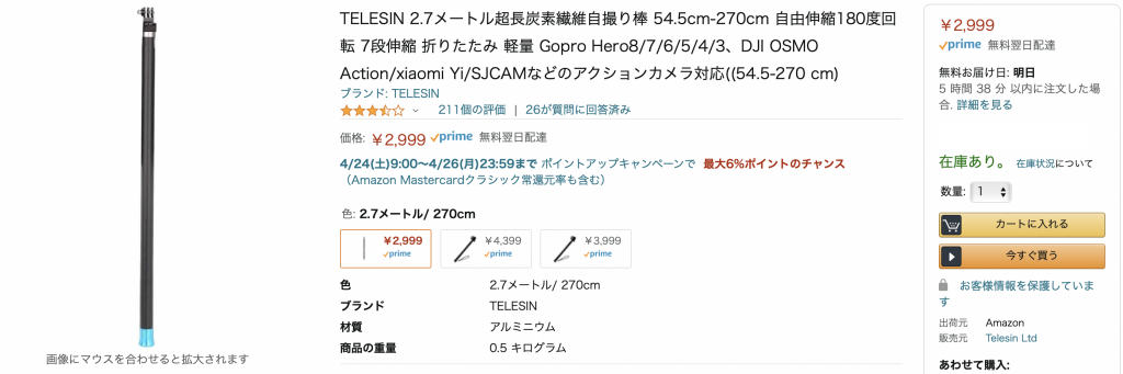 /wp-content/uploads/2021/04/Screen-Shot-2021-04-26-at-15.37.25-1024x341.png /wp-content/uploads/2021/04/Screen-Shot-2021-04-26-at-15.37.25-1024x341.png