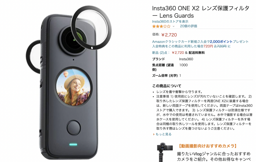 /wp-content/uploads/2021/04/Screen-Shot-2021-04-27-at-22.06.13-1024x648.png /wp-content/uploads/2021/04/Screen-Shot-2021-04-27-at-22.06.13-1024x648.png