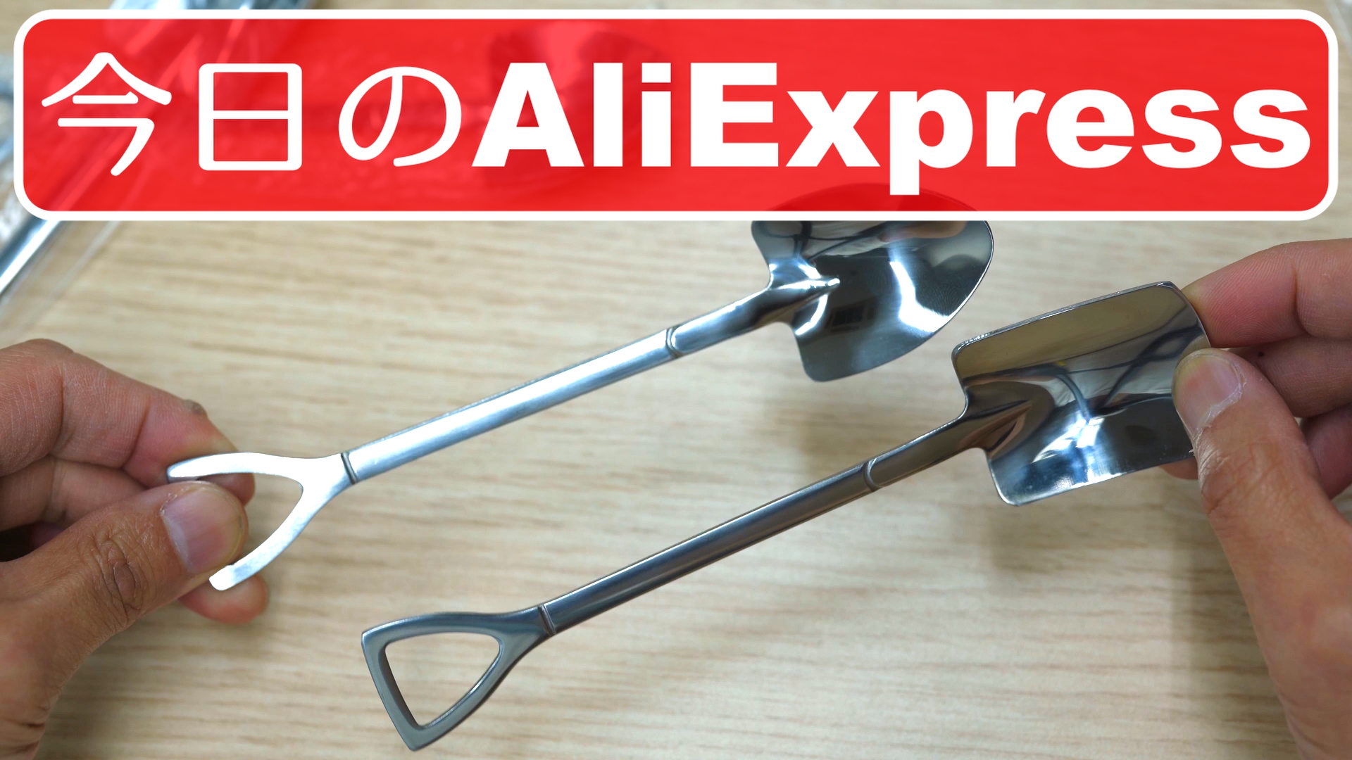 /wp-content/uploads/2021/04/aliexpress-speen_1.1.4.jpg /wp-content/uploads/2021/04/aliexpress-speen_1.1.4.jpg