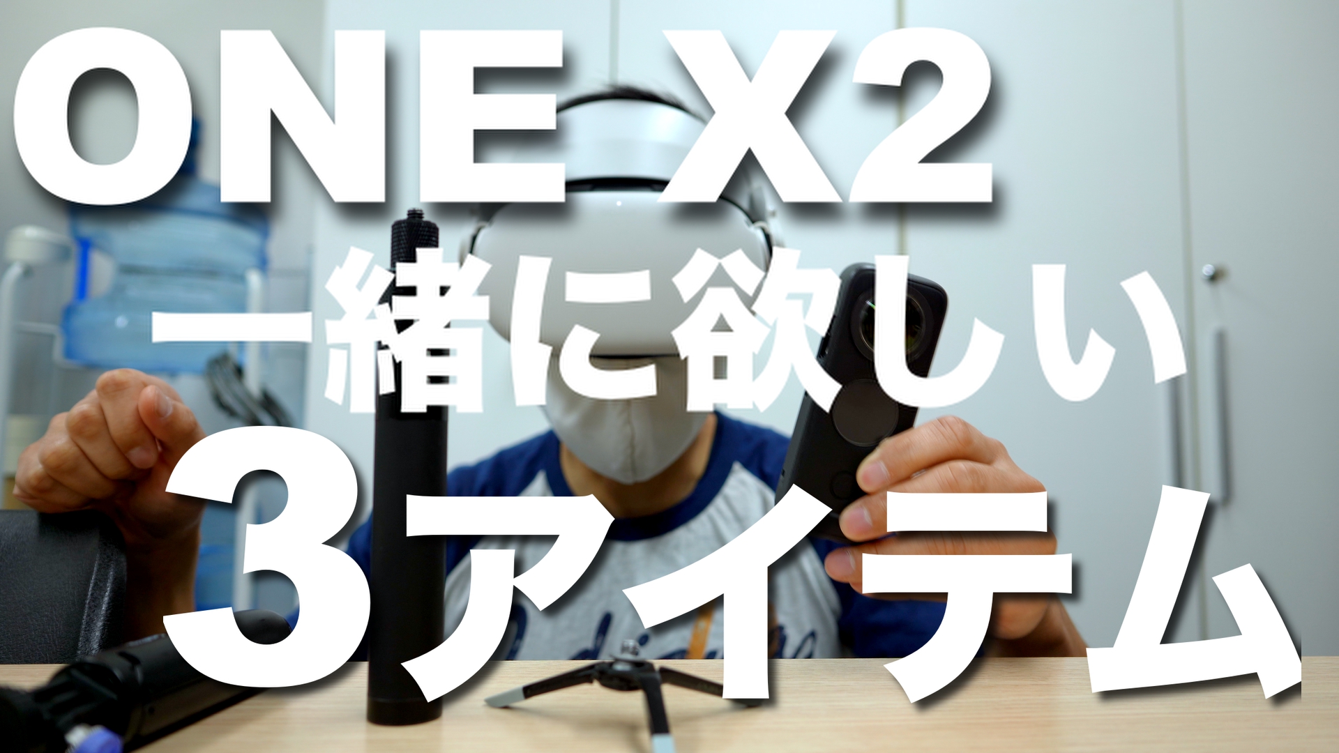 /wp-content/uploads/2021/04/thumbnail_1.5.1.jpg