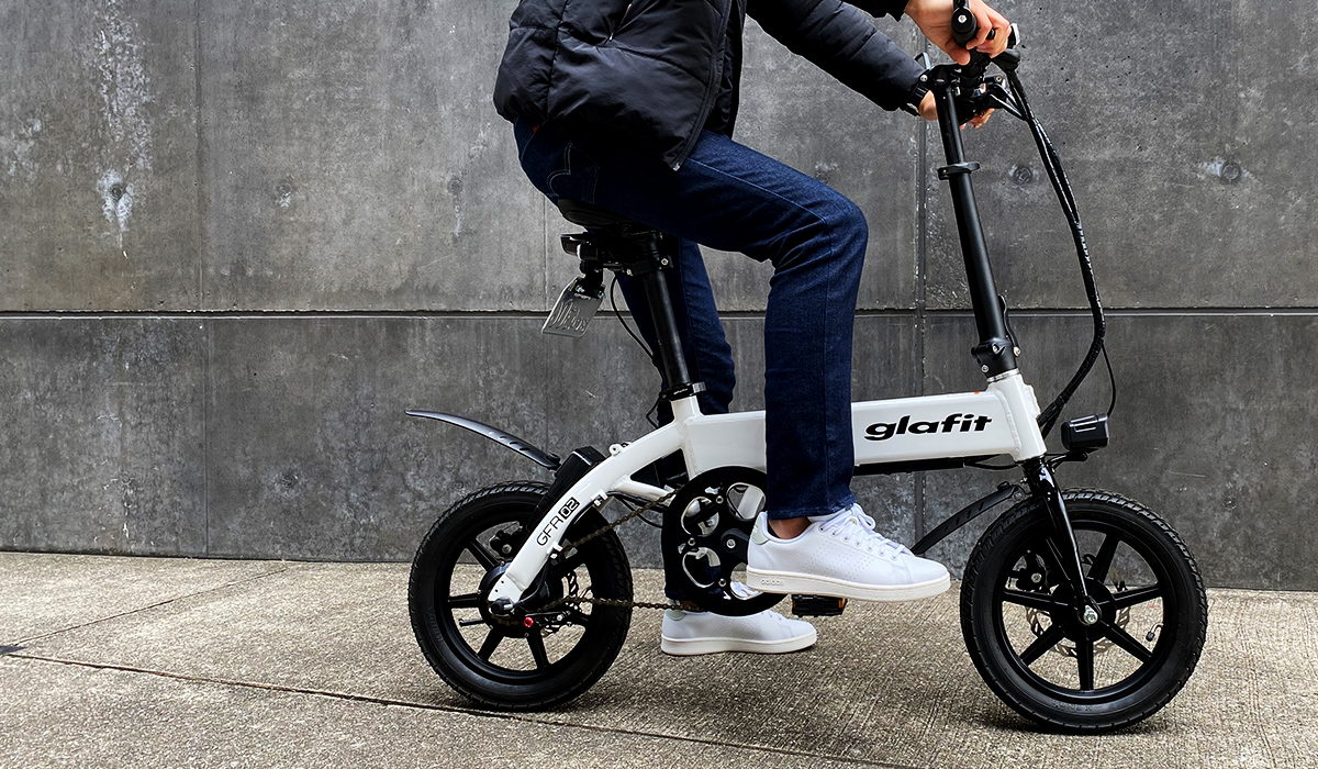 /wp-content/uploads/2021/06/glafit-bycicle.jpg /wp-content/uploads/2021/06/glafit-bycicle.jpg
