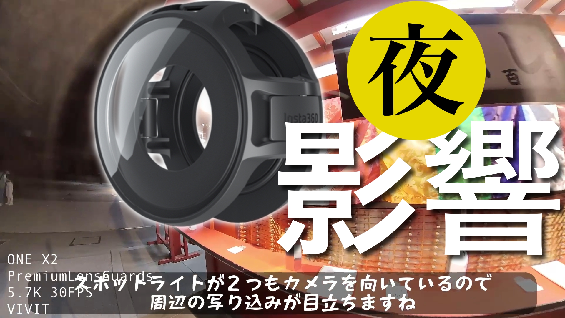 /wp-content/uploads/2021/06/thumbnail_1.111.2_2.1.1_4.1.1.jpg