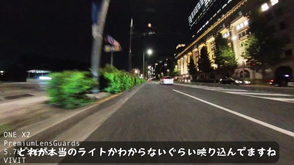 /wp-content/uploads/2021/06/x2_premiumlensguards-night05-1024x576.jpeg