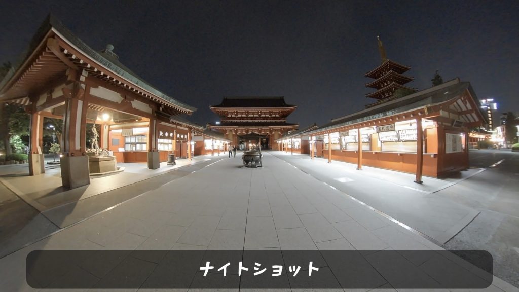 /wp-content/uploads/2021/06/x2_premiumlensguards-night26-1024x576.jpeg