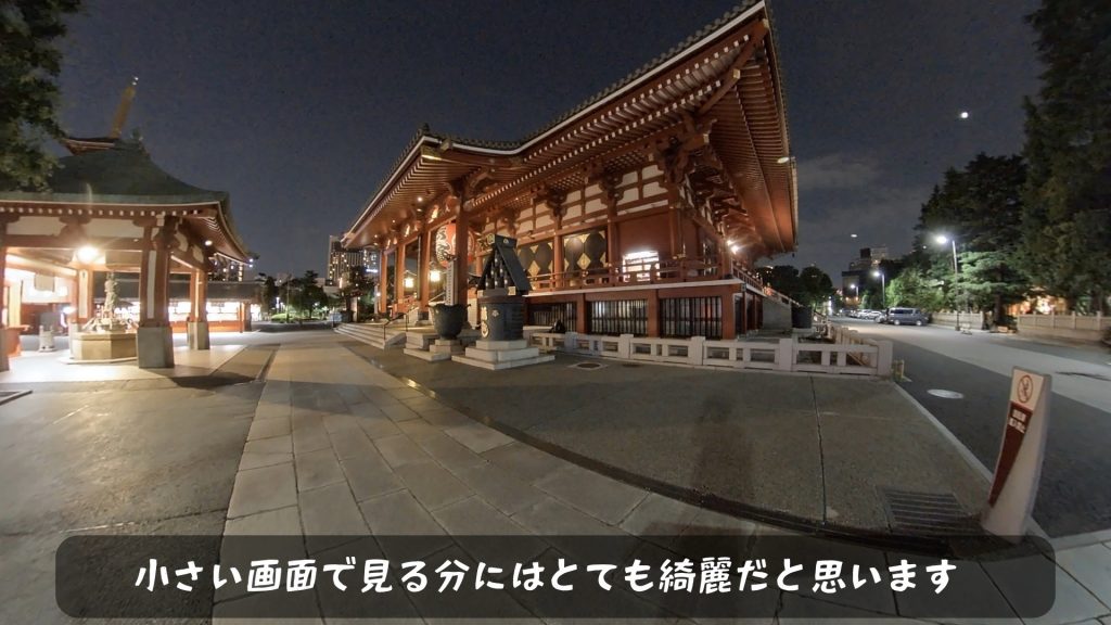 /wp-content/uploads/2021/06/x2_premiumlensguards-night27-1024x576.jpeg