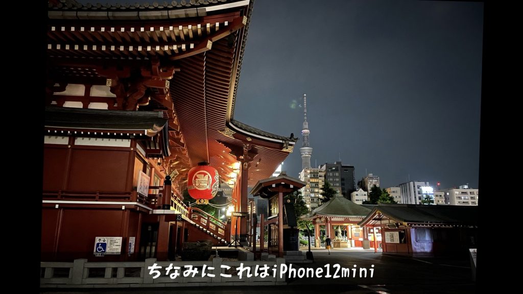 /wp-content/uploads/2021/06/x2_premiumlensguards-night29-1024x576.jpeg