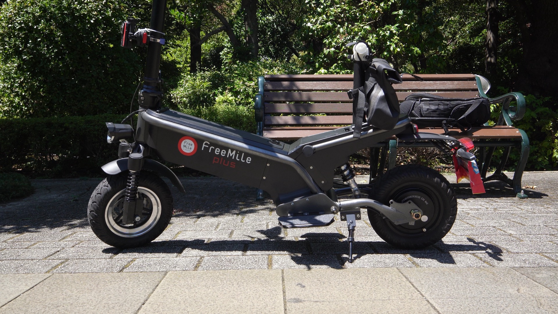 /wp-content/uploads/2021/08/freemile-handlebag01.jpeg