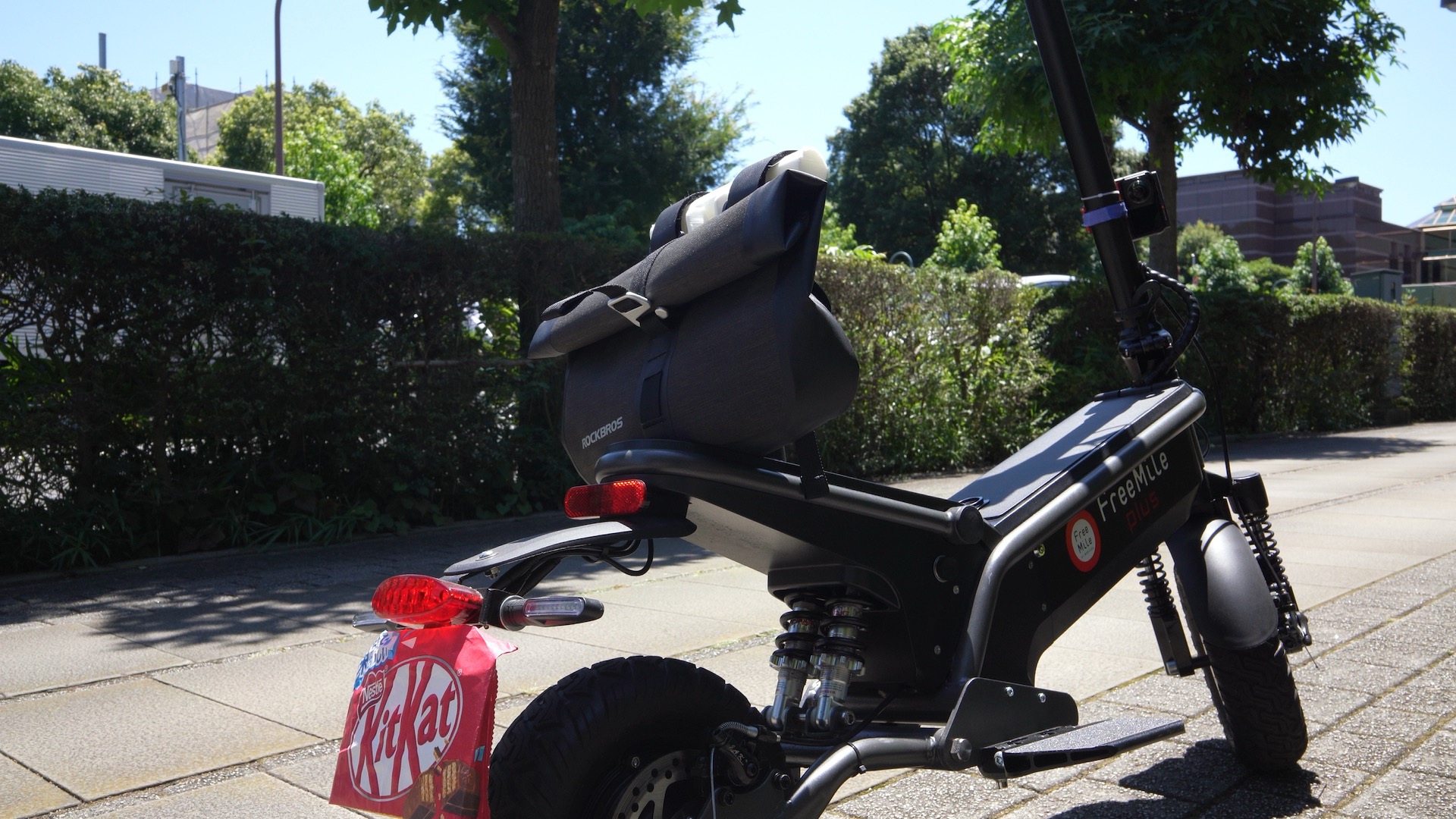 /wp-content/uploads/2021/08/freemile-handlebag03.jpeg