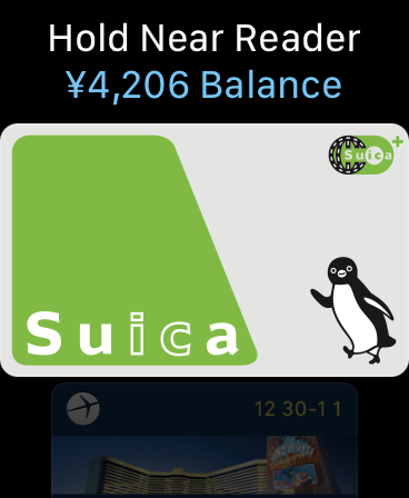 /wp-content/uploads/2021/09/suica.png /wp-content/uploads/2021/09/suica.png