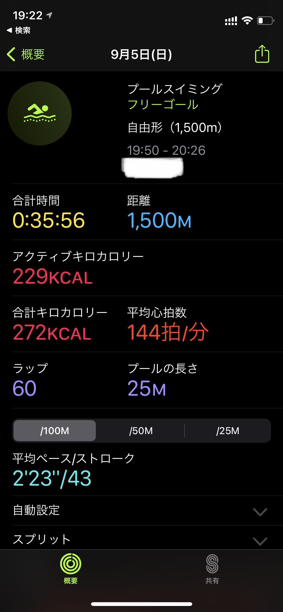/wp-content/uploads/2021/09/workout03.jpeg /wp-content/uploads/2021/09/workout03.jpeg