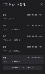 /wp-content/uploads/2023/06/Screenshot-2023-06-09-at-10.41.52-181x300.png