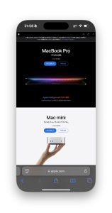 /wp-content/uploads/2024/11/iphone_mirror_home01-158x300.png